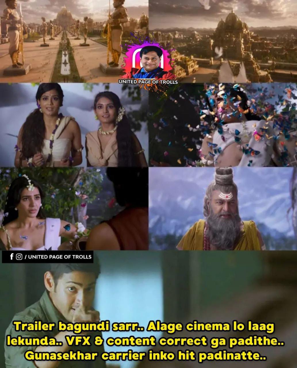 memes on shakunthalam movie trailer..!! 