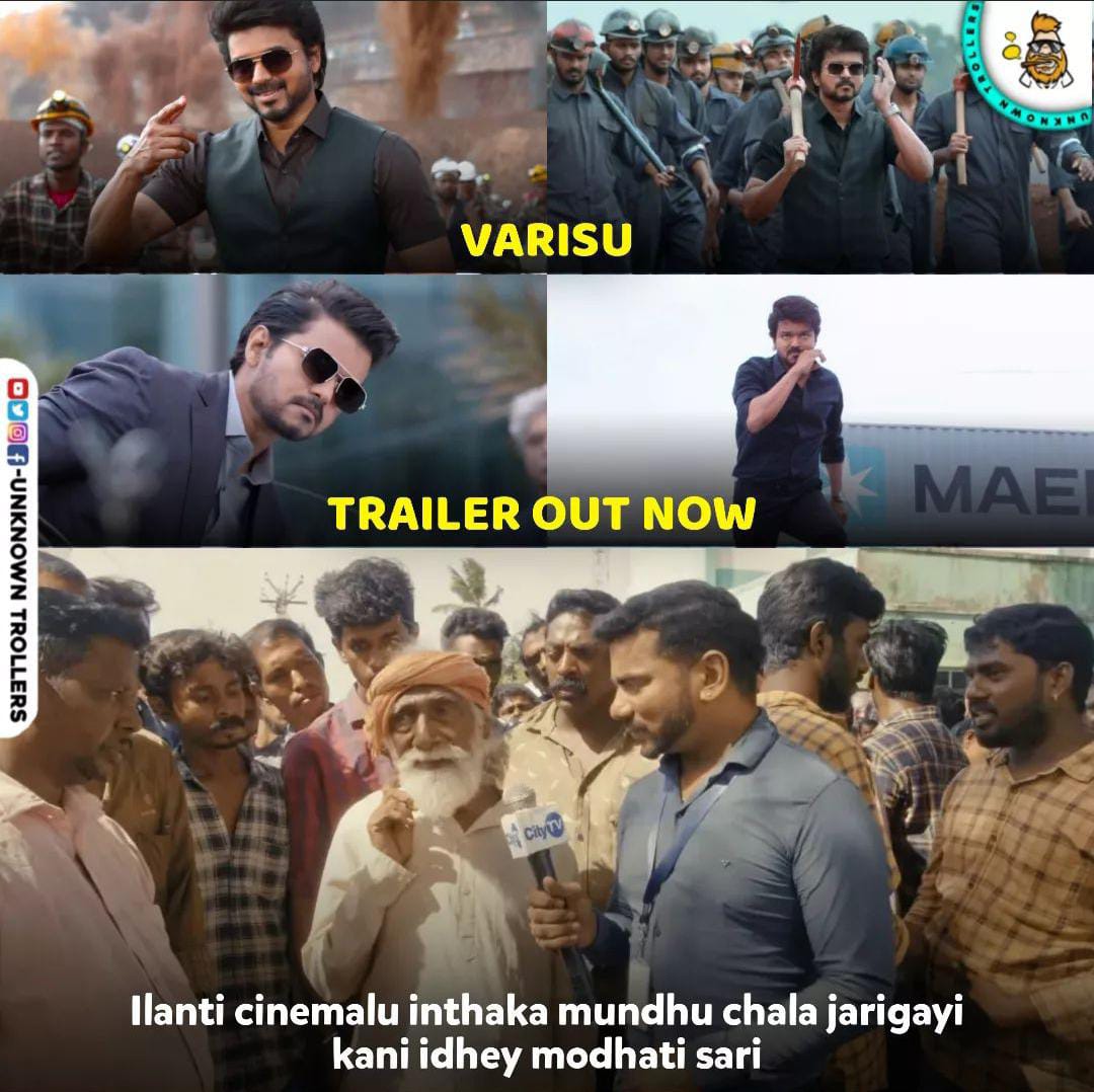 memes on thalapthy vijay varasudu movie trailer..!!