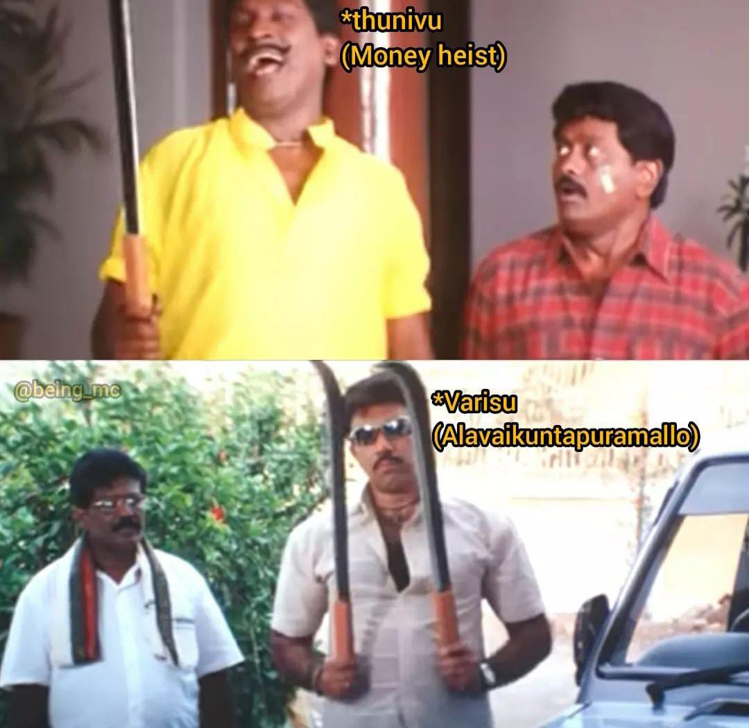 memes on thalapthy vijay varasudu movie trailer..!!