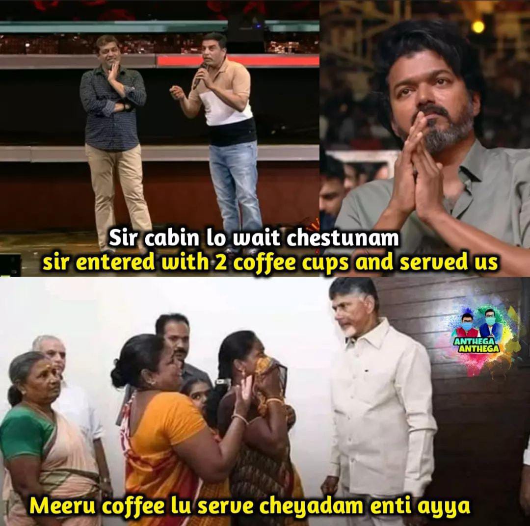 memes on thalapthy vijay varasudu movie trailer..!!