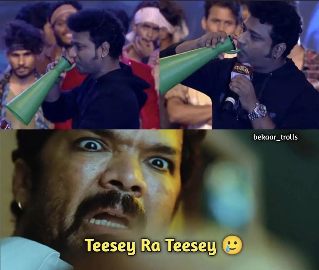 memes on waltair veerayya pre release event .. !!
