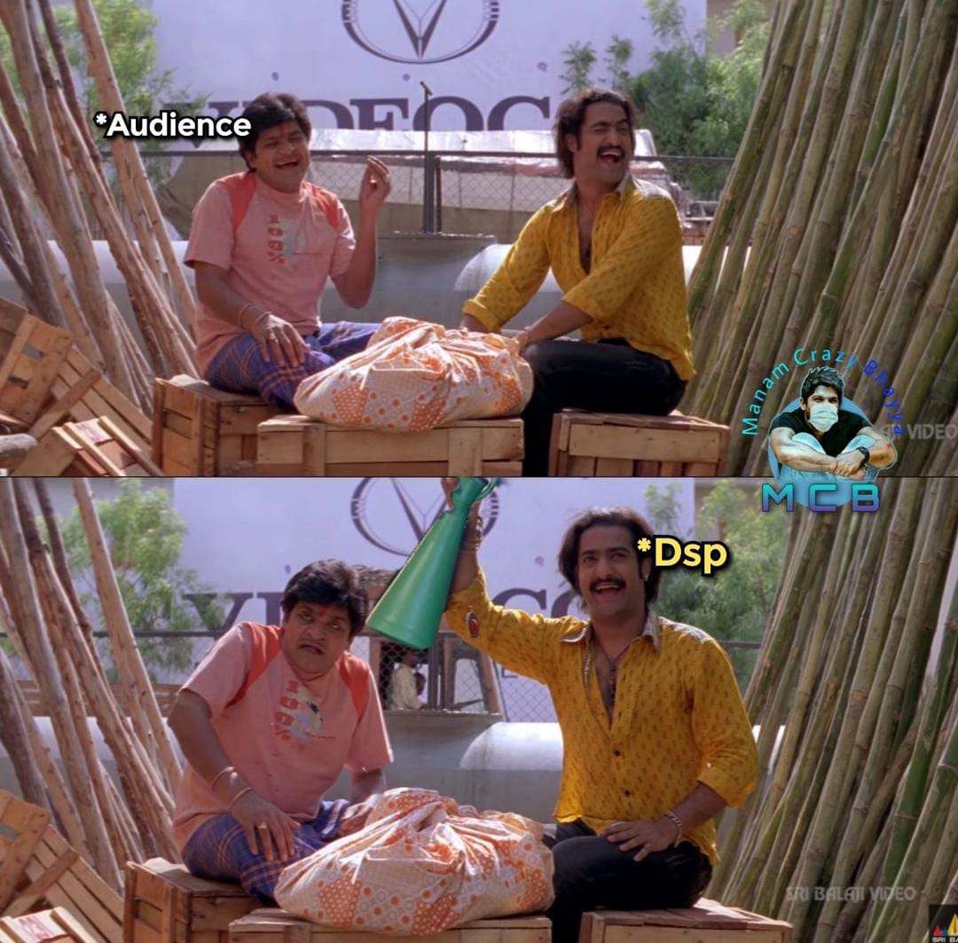 memes on waltair veerayya pre release event .. !!