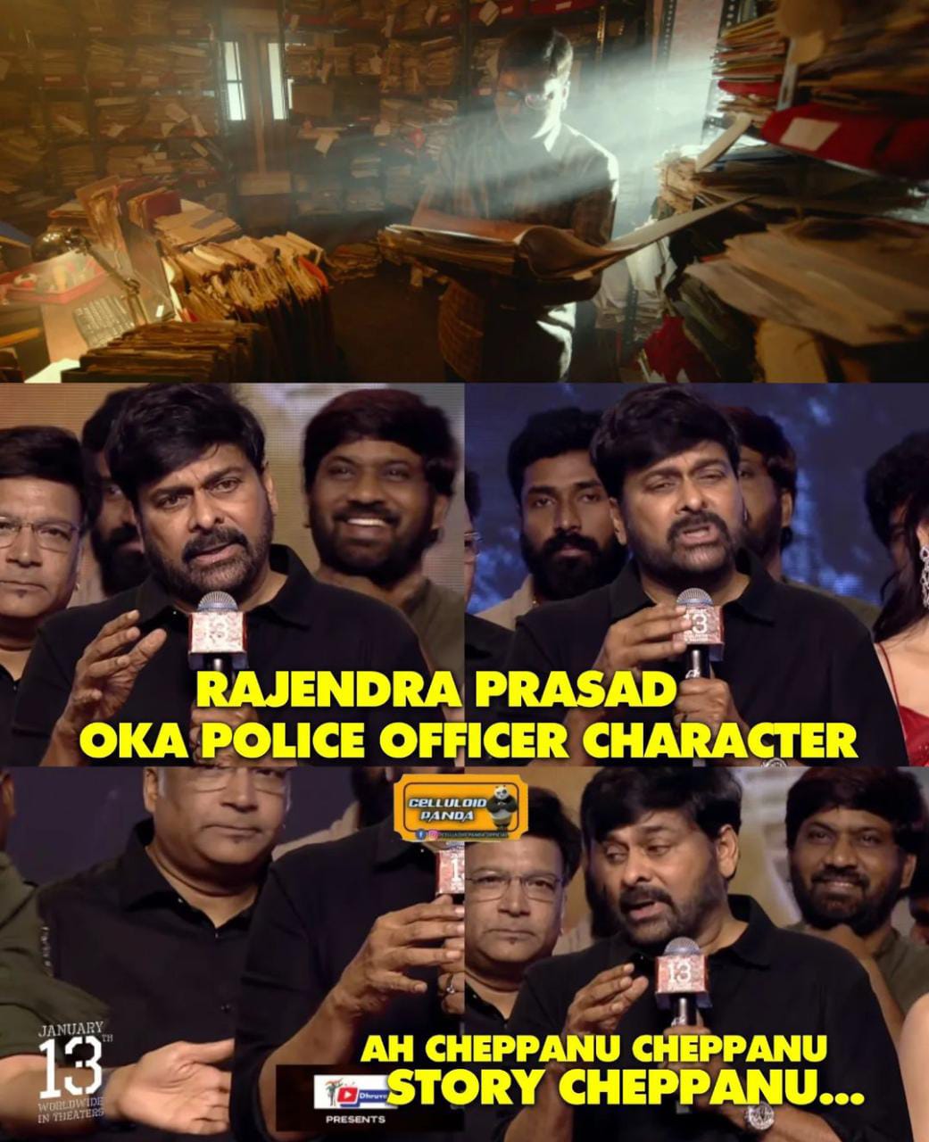 memes on waltair veerayya pre release event .. !!