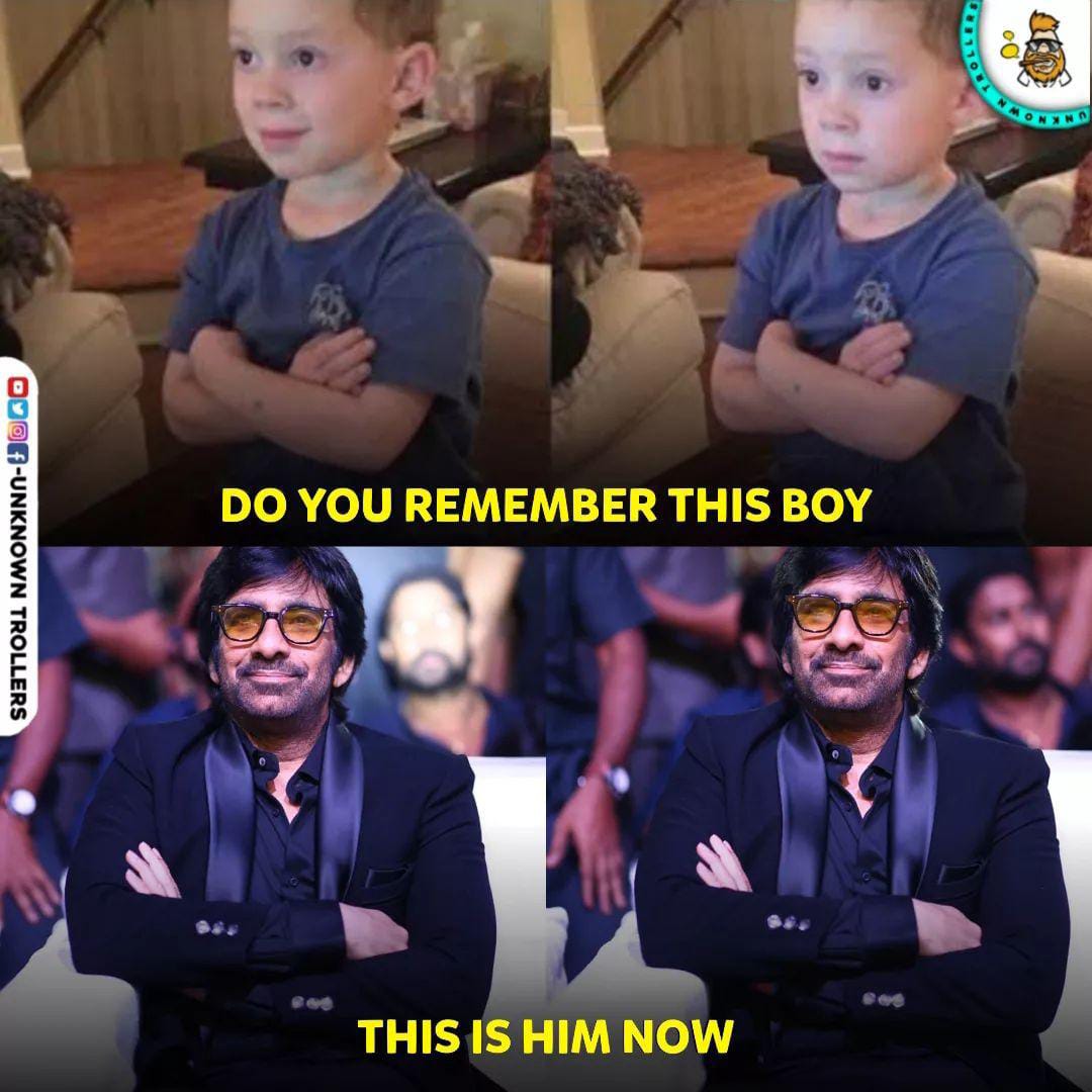 memes on waltair veerayya pre release event .. !!