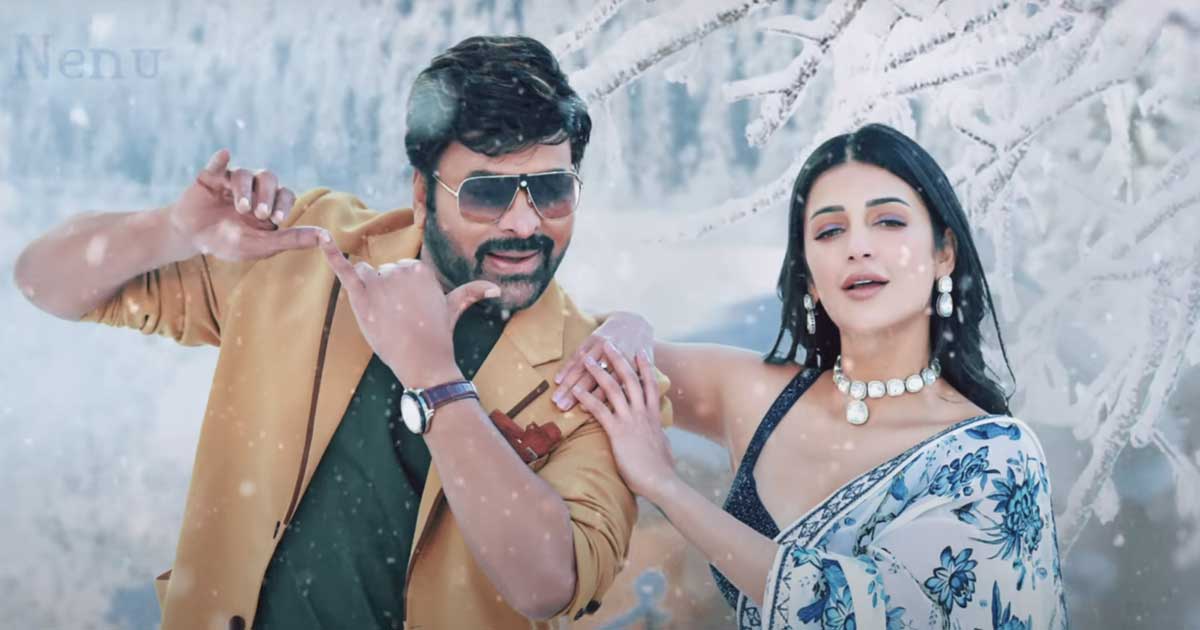 memes on waltair veerayya trailer..!!