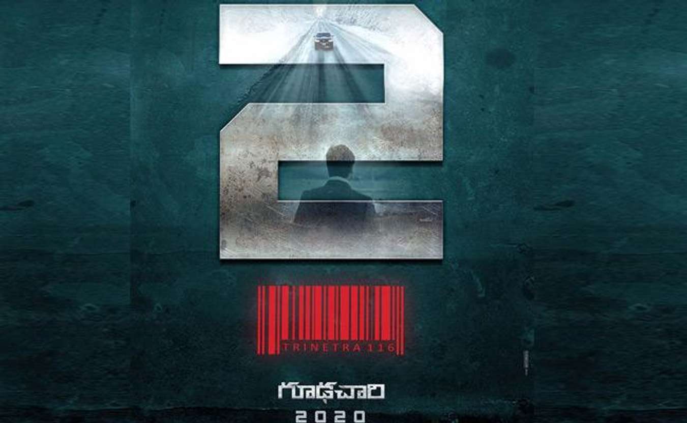 most awaited movies in 2023..!!
