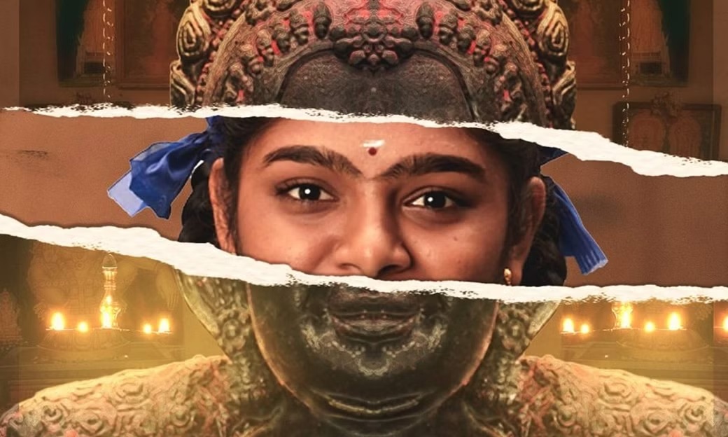 movies releasing in this weekend..