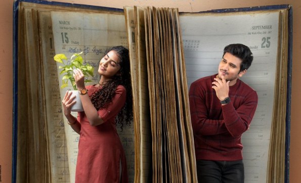 movies releasing in this weekend..