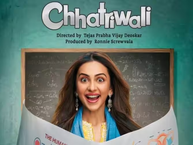 movies which are releasing on ott's of this weekend..!!
