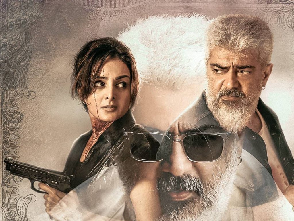 pongal releasing movies this year..
