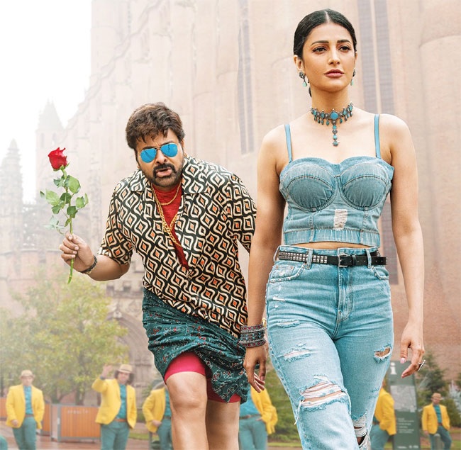 routine movies for this sankrnathi gets profits ..