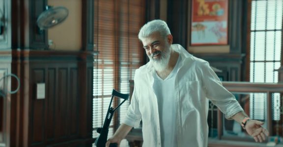 tegimpu movie review