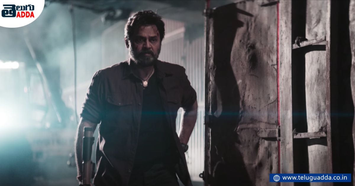 unnoticed details in venkatesh saindhav glimpse video