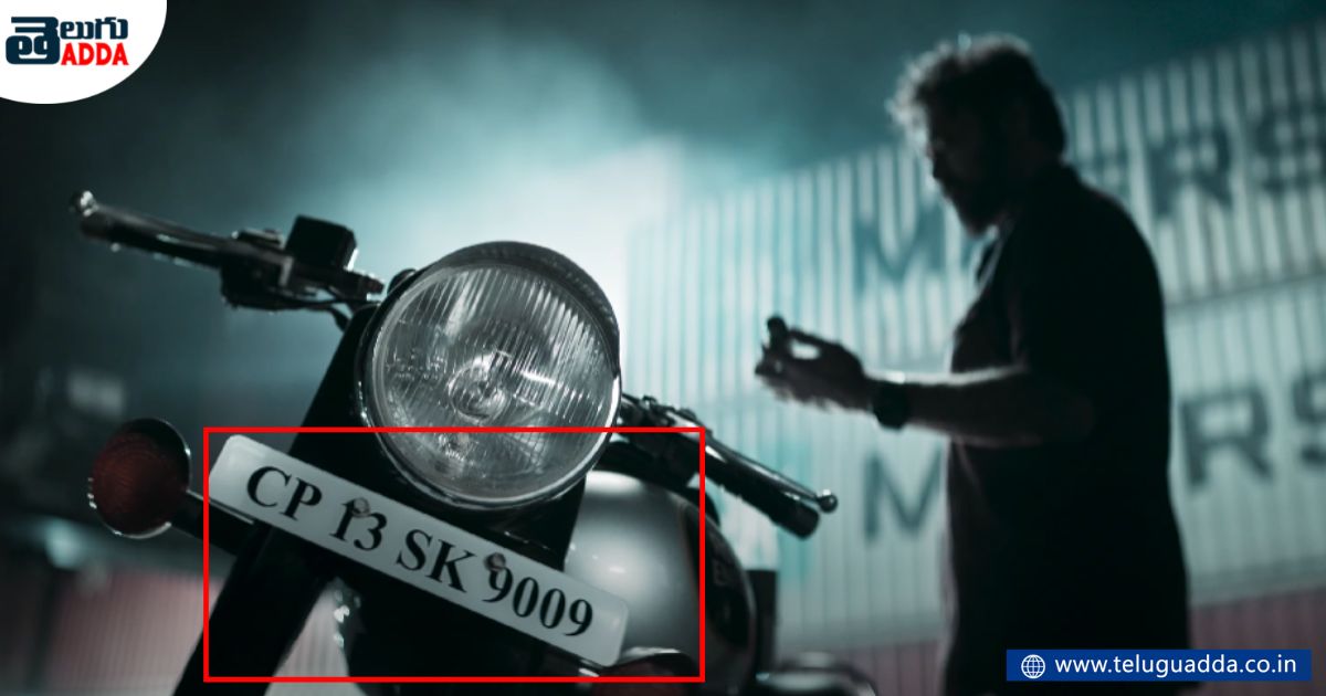 unnoticed details in venkatesh saindhav glimpse video