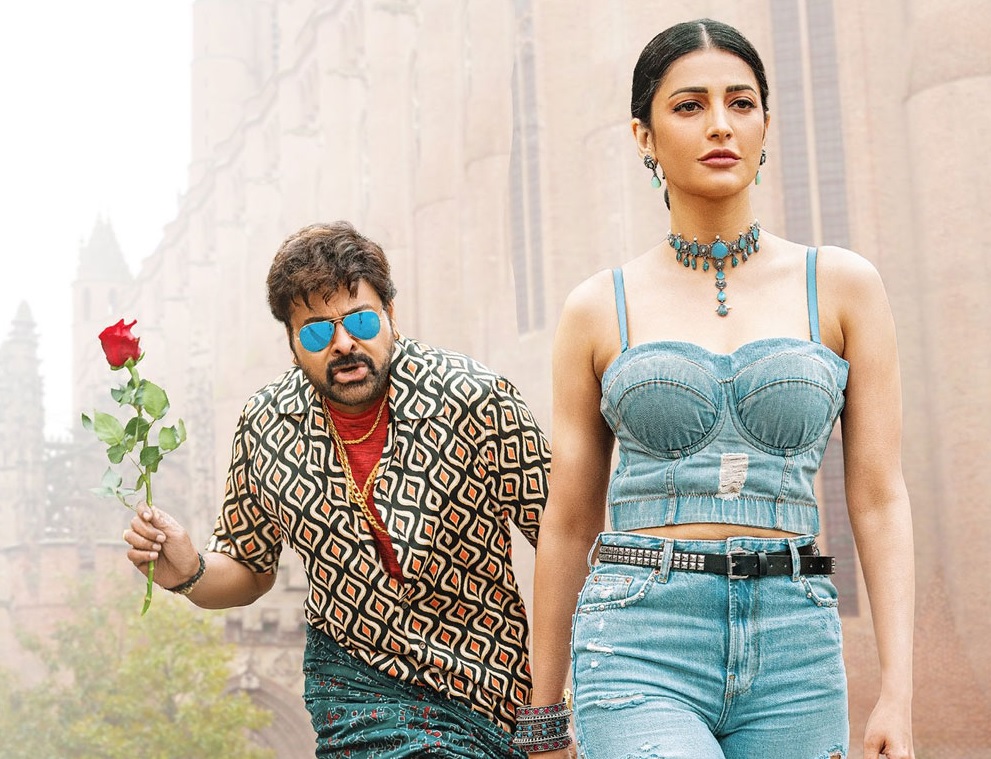 waltair veerayya ott update..!!