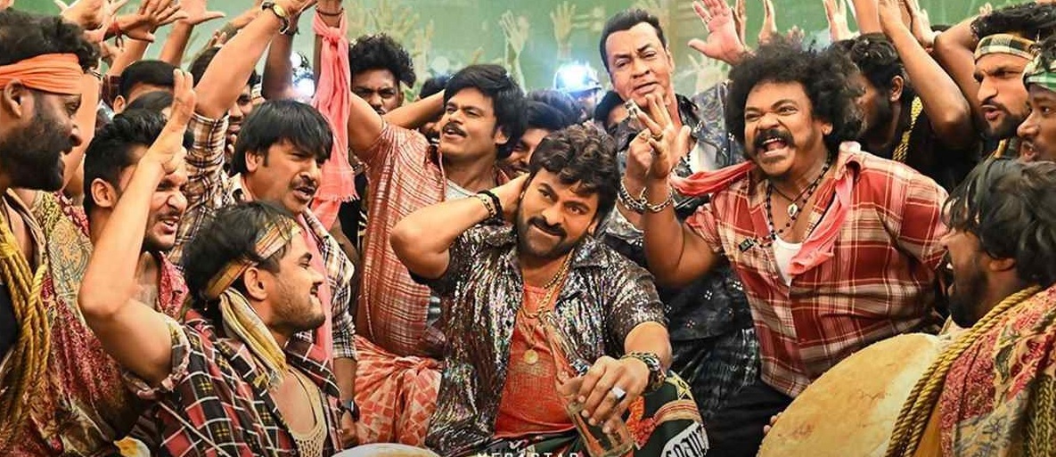 waltair veerayya ott update..!!