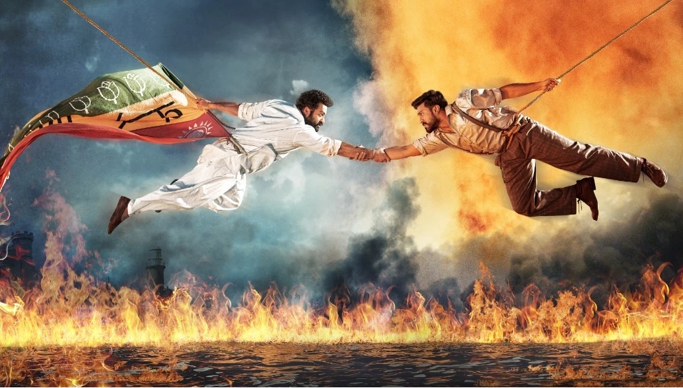 why RRR is the best film..