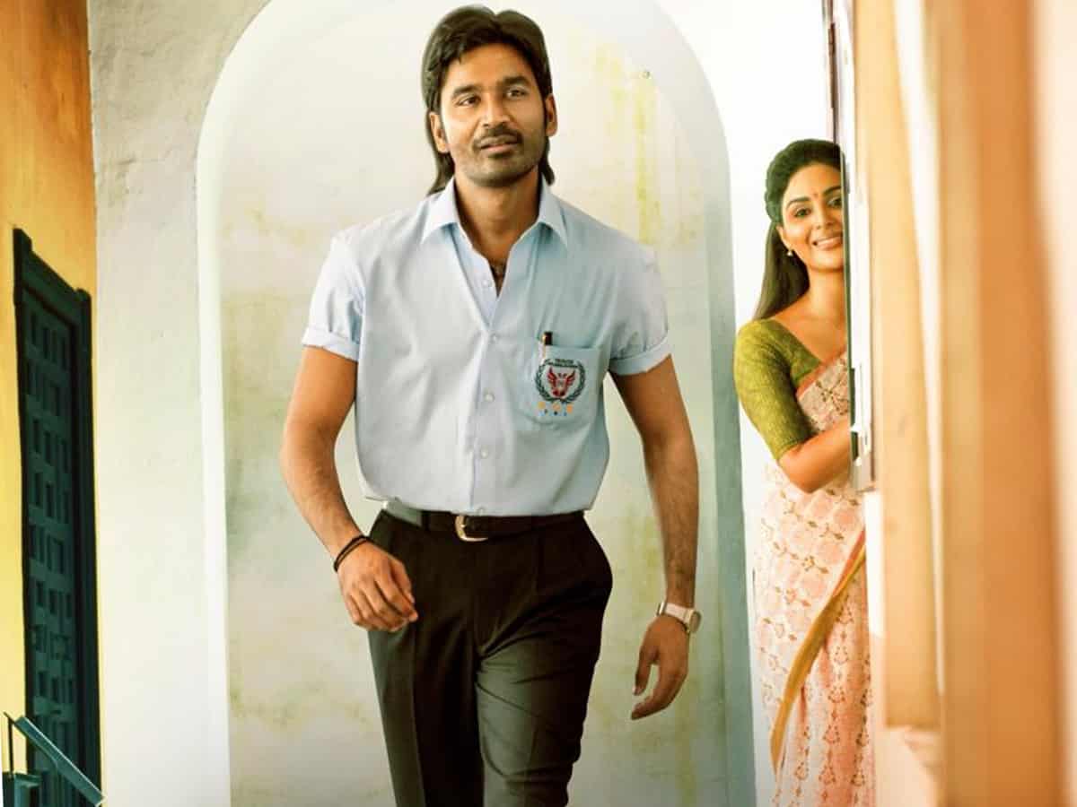 Sir movie review