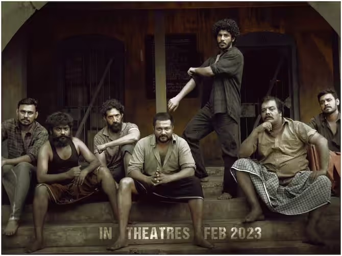 THEATRICAL releses of this weekend..