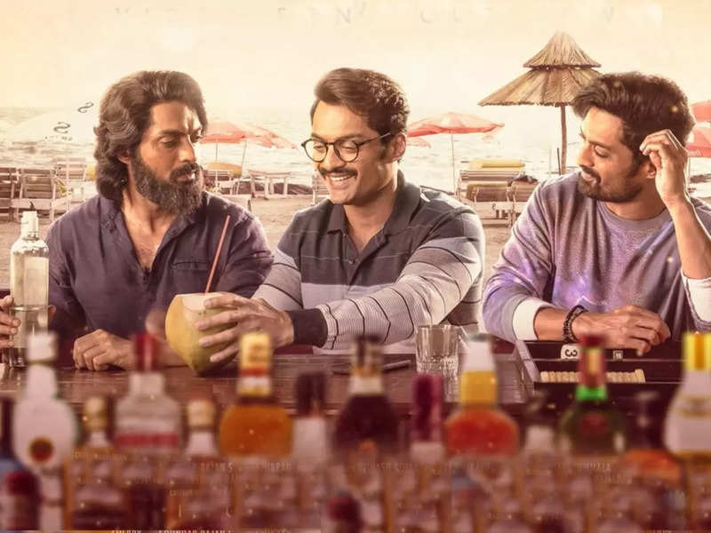 amigos censor review