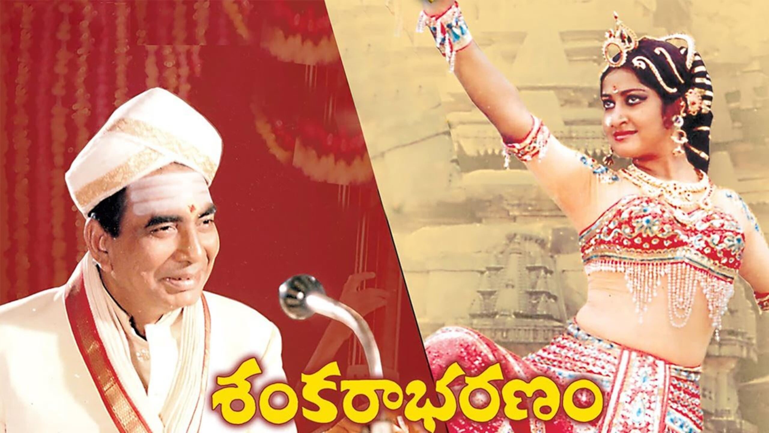 best telugu movies based on IMDb