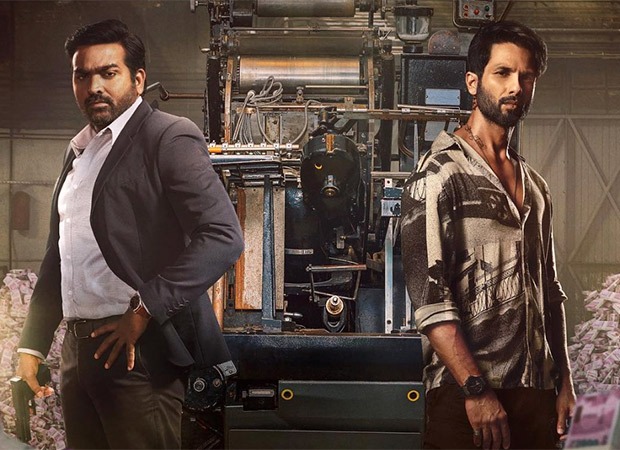 farzi web series review
