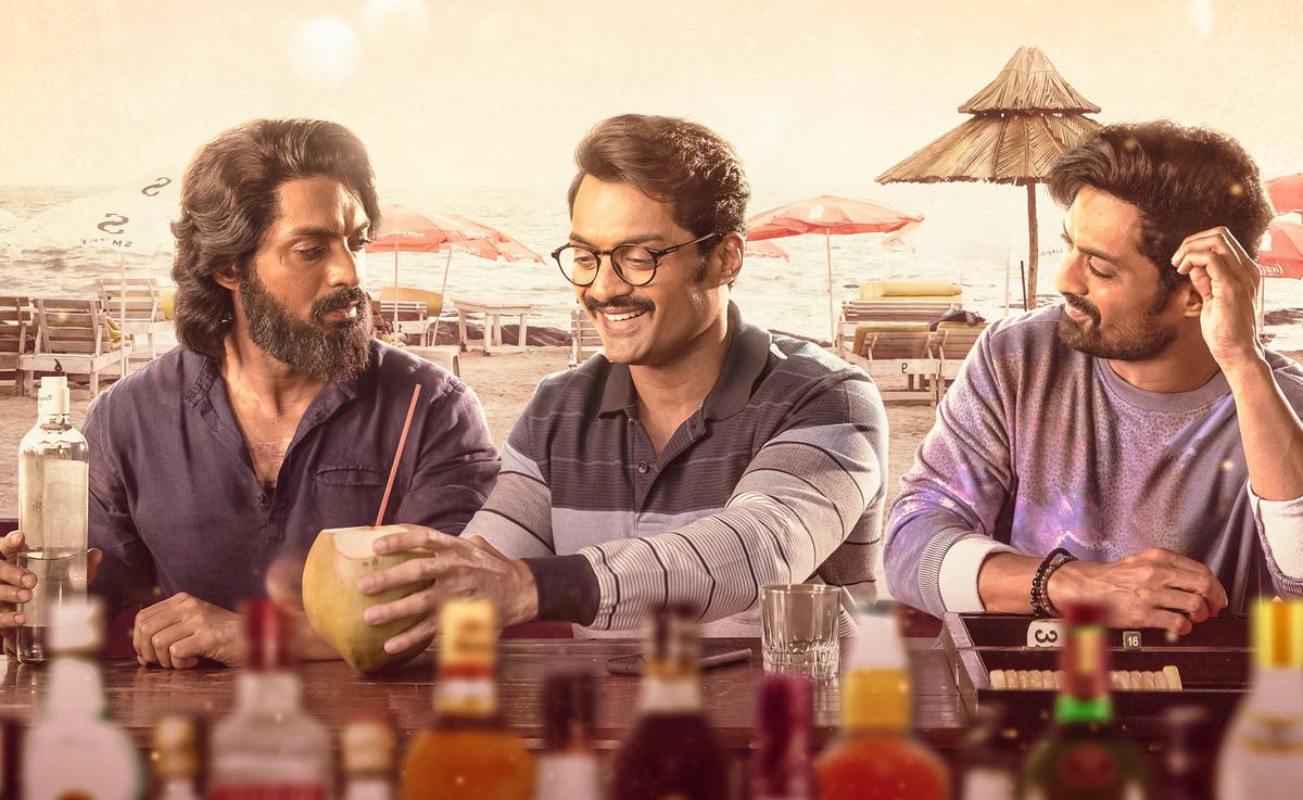 kalyan ram's amigos movie collections.. 