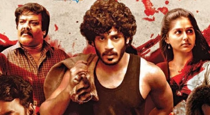 konaseema thugs movie review