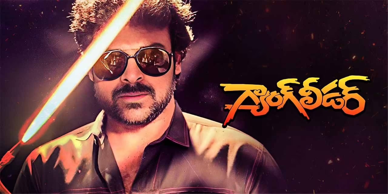 list of upcoming re release movies..