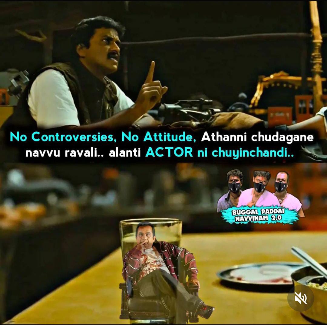 memes on bramhanandam birthday.. 