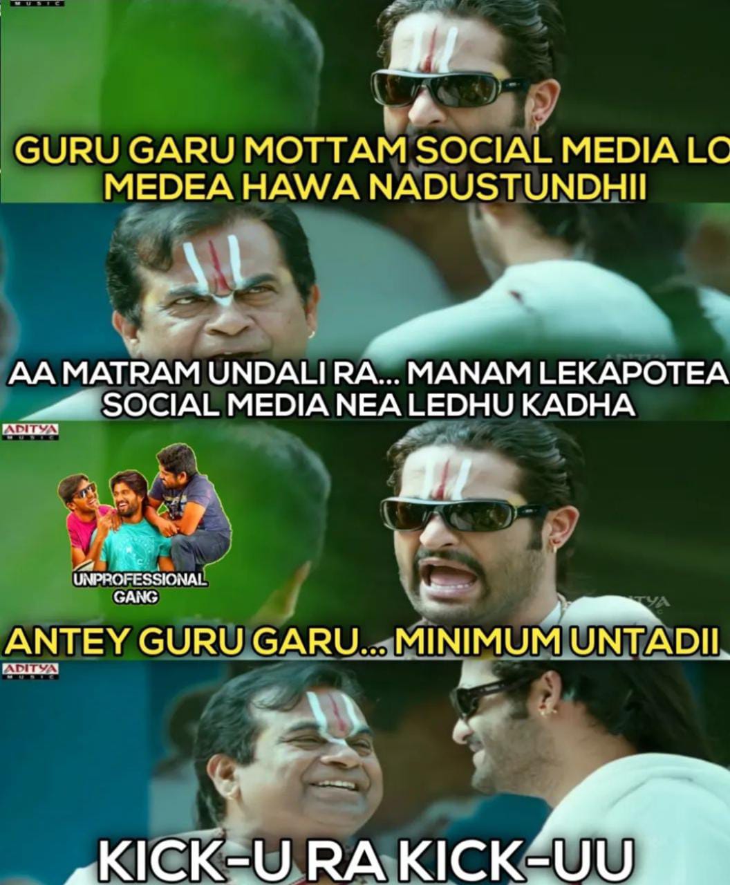 memes on bramhanandam birthday.. 
