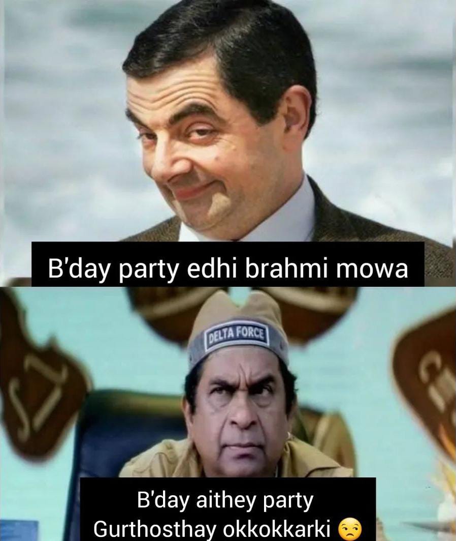 memes on bramhanandam birthday.. 