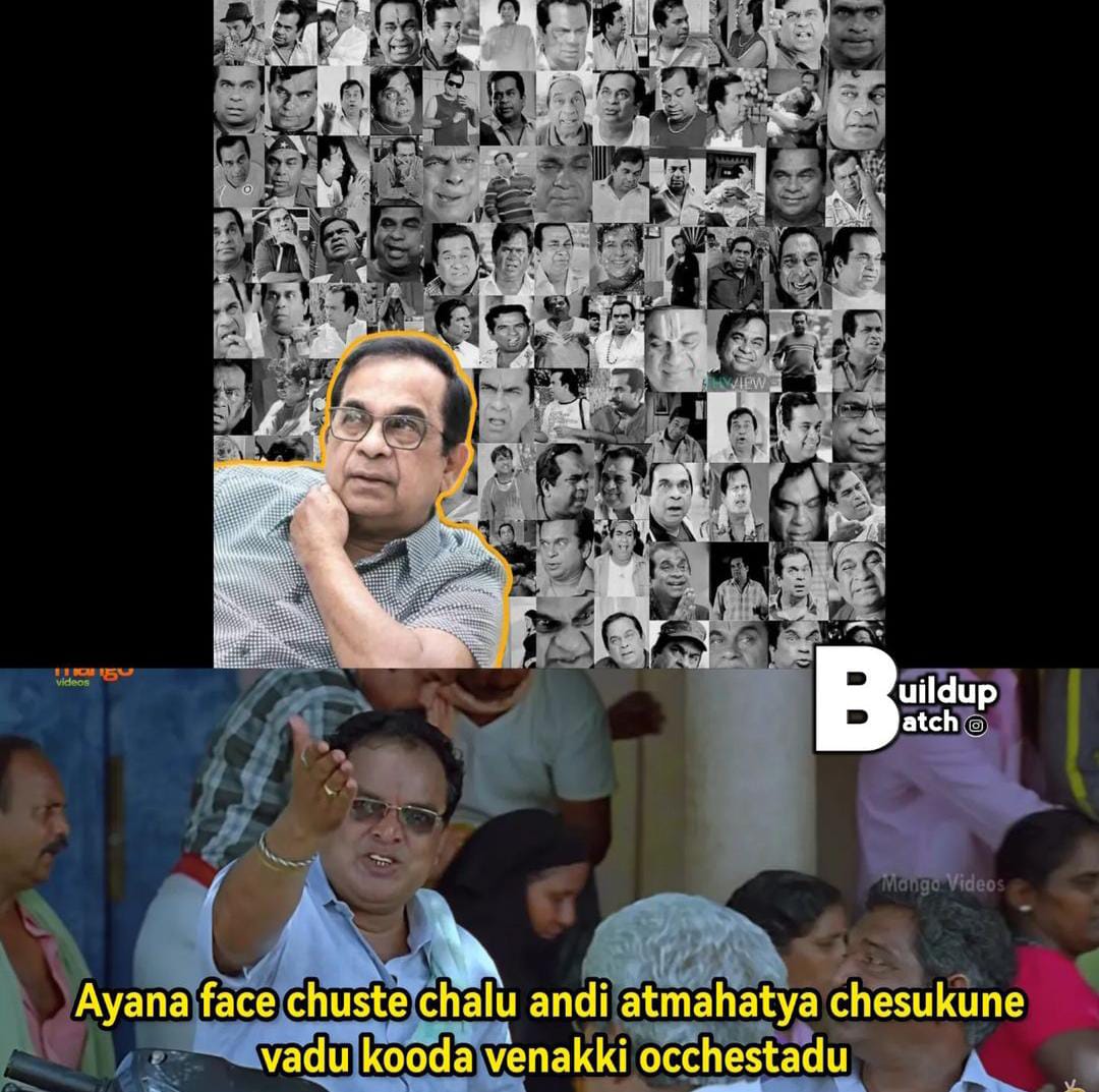 memes on bramhanandam birthday.. 