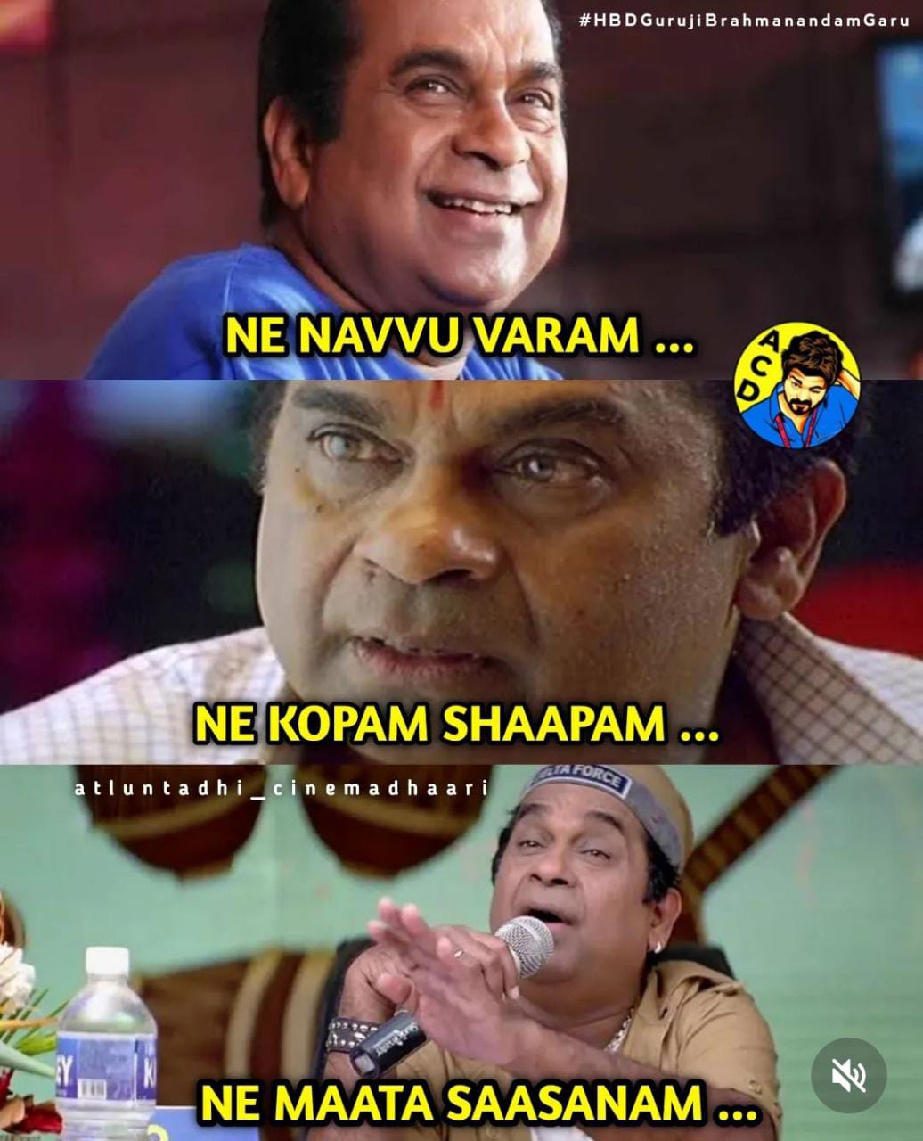 memes on bramhanandam birthday.. 