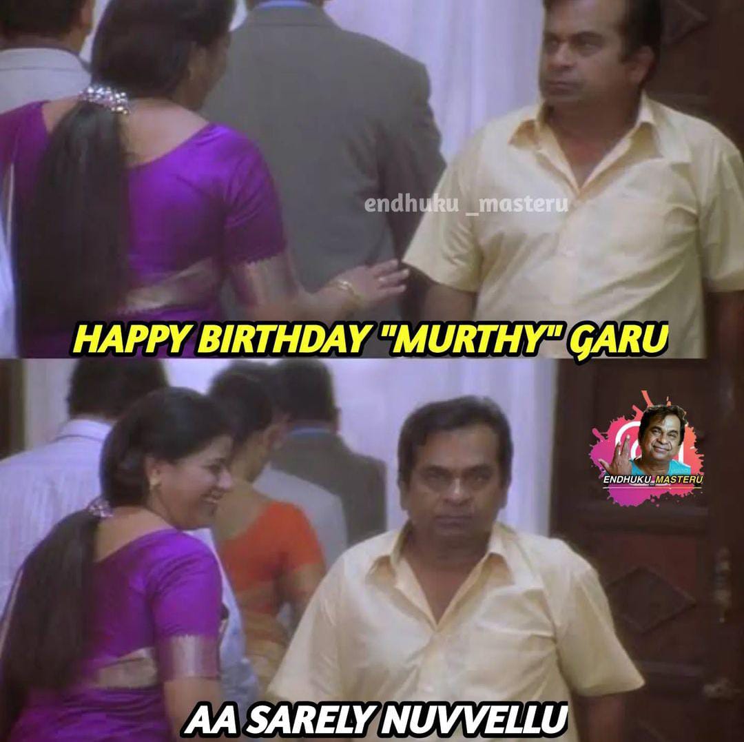 memes on bramhanandam birthday.. 