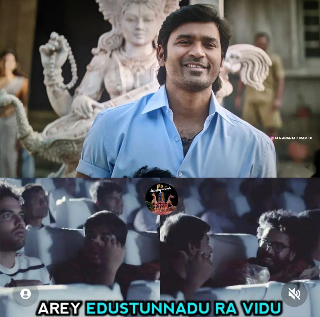 memes on sir movie release..