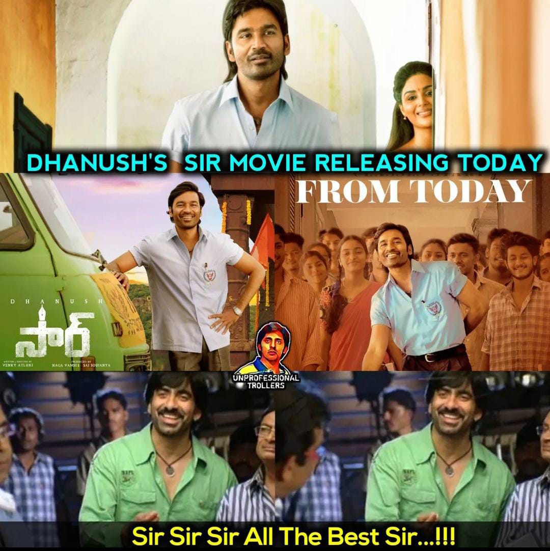 memes on sir movie release..