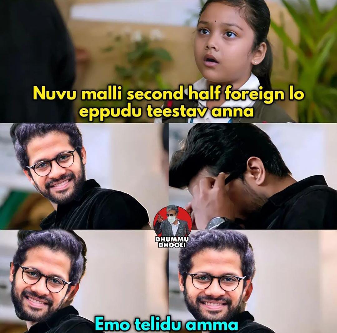 memes on sir movie release..