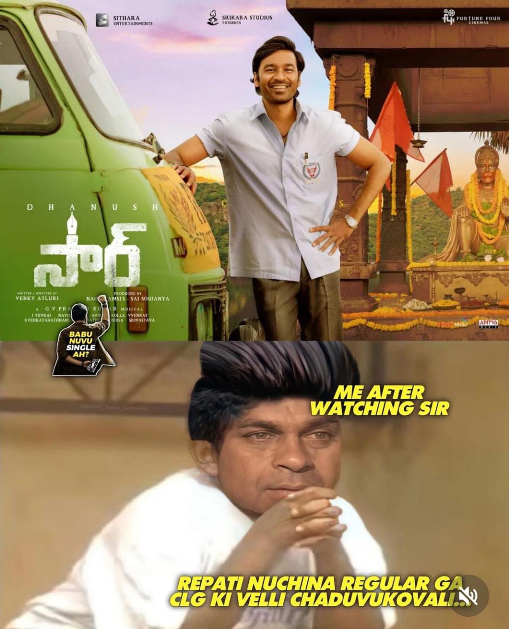 memes on sir movie release..