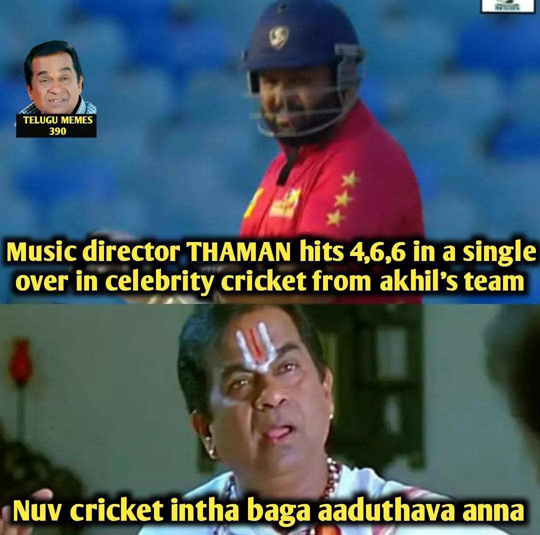 memes on telugu warriors victory..