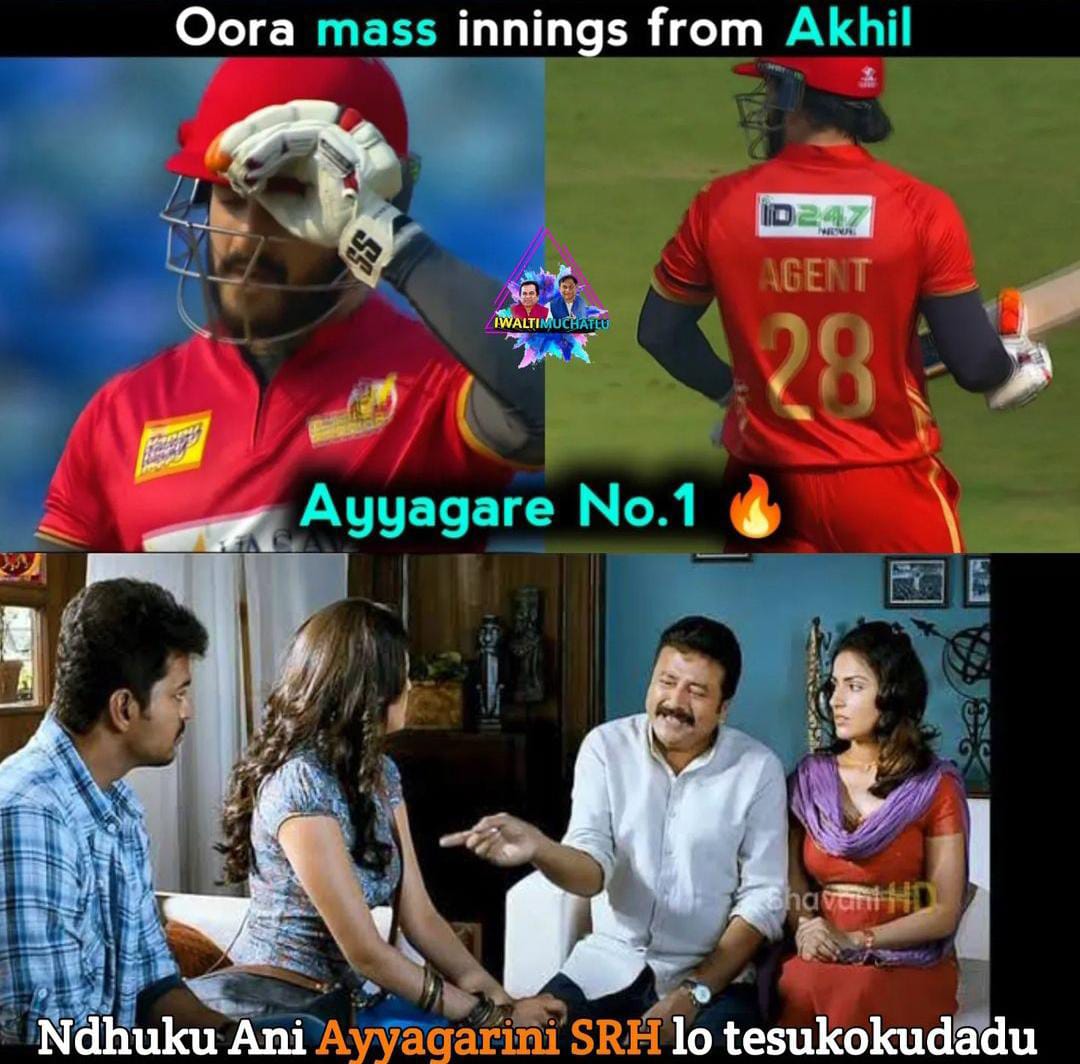 memes on telugu warriors victory..