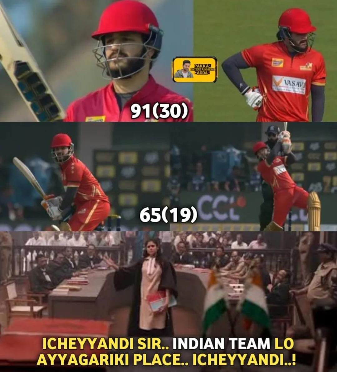 memes on telugu warriors victory..