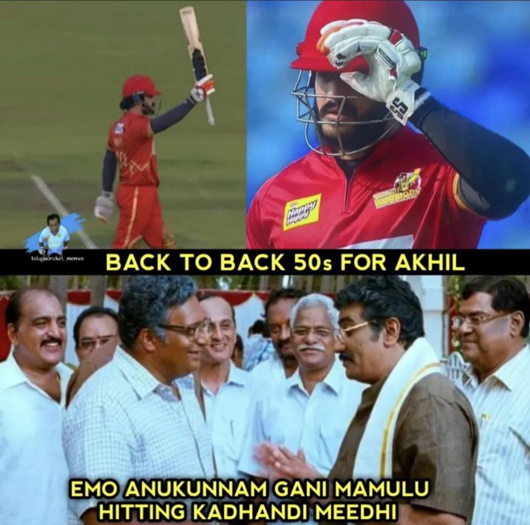 memes on telugu warriors victory..