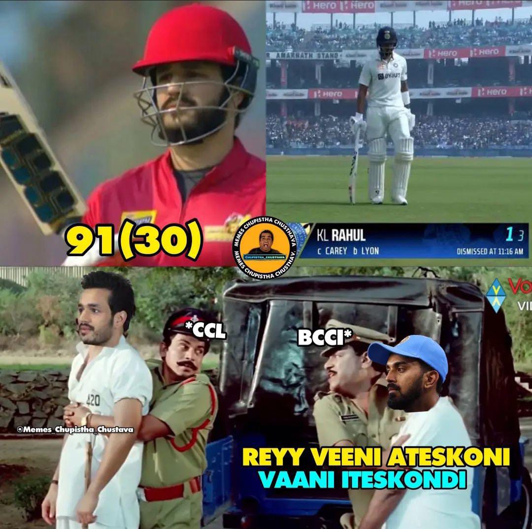memes on telugu warriors victory..