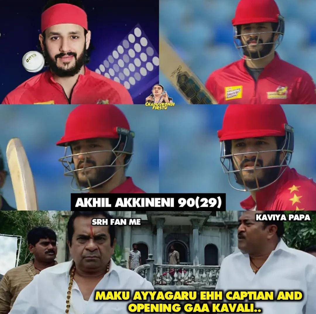 memes on telugu warriors victory..
