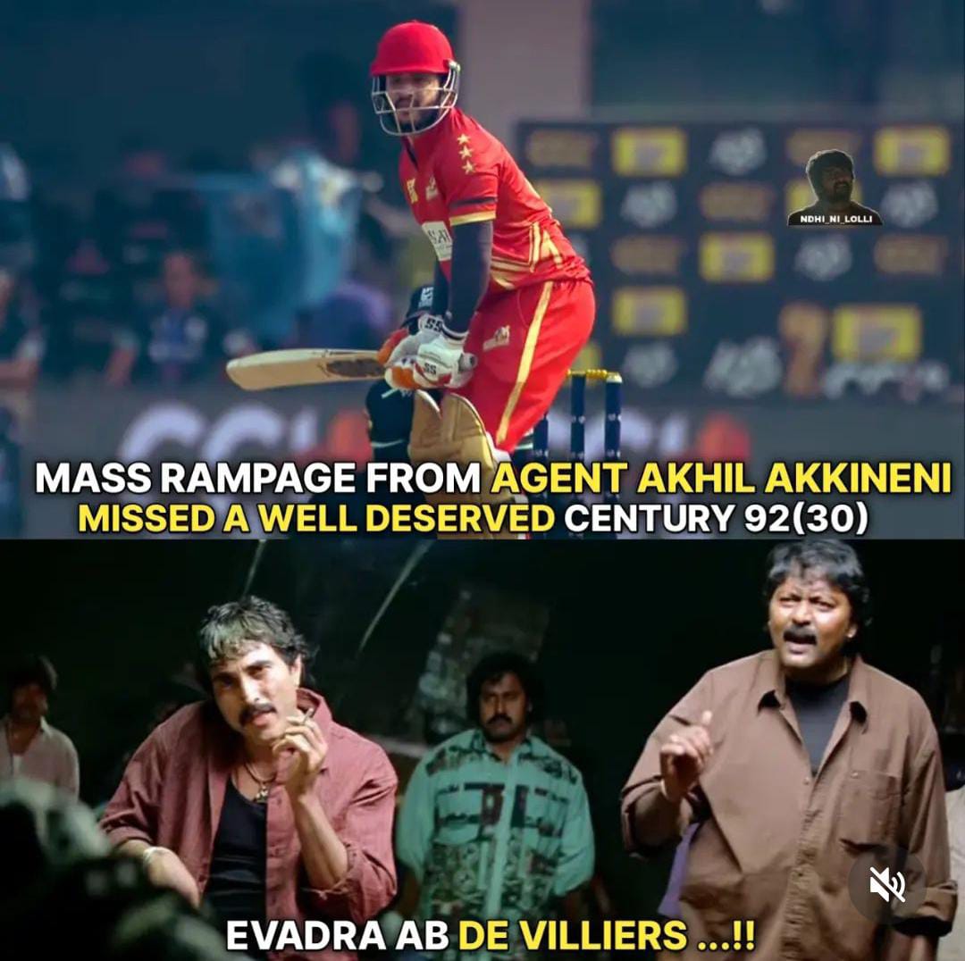 memes on telugu warriors victory..