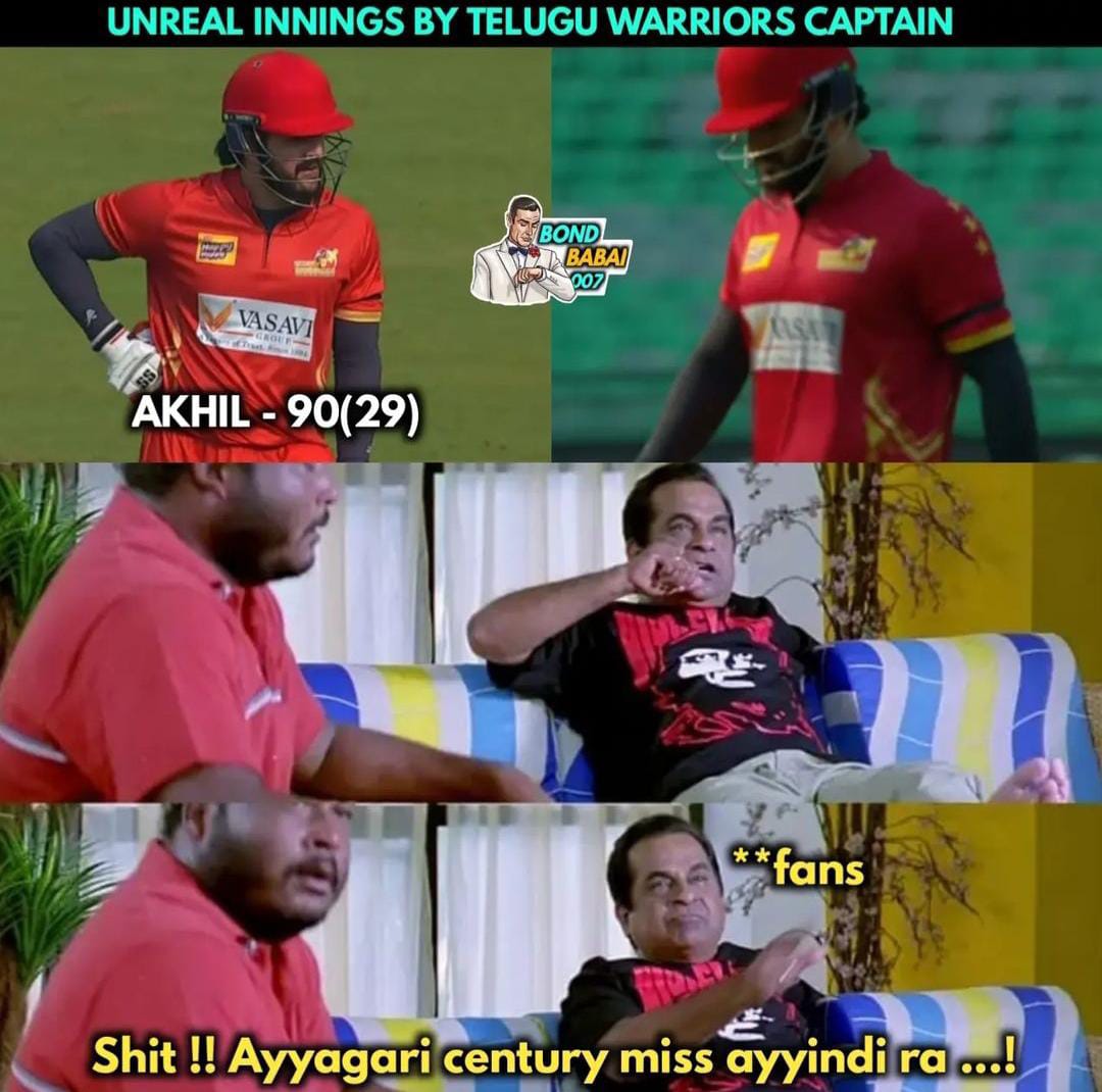 memes on telugu warriors victory..