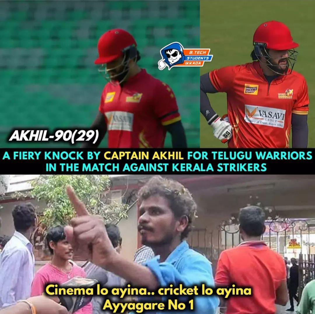memes on telugu warriors victory..