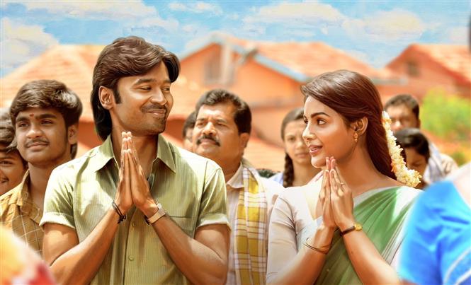 sir, vinaro bhagyamu vishnu katha movies collections