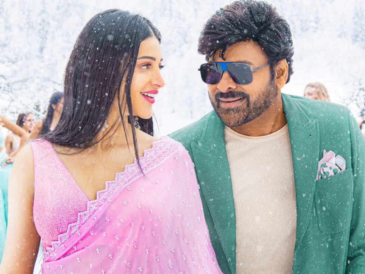special shows in hyderabad during maha sivaratri..